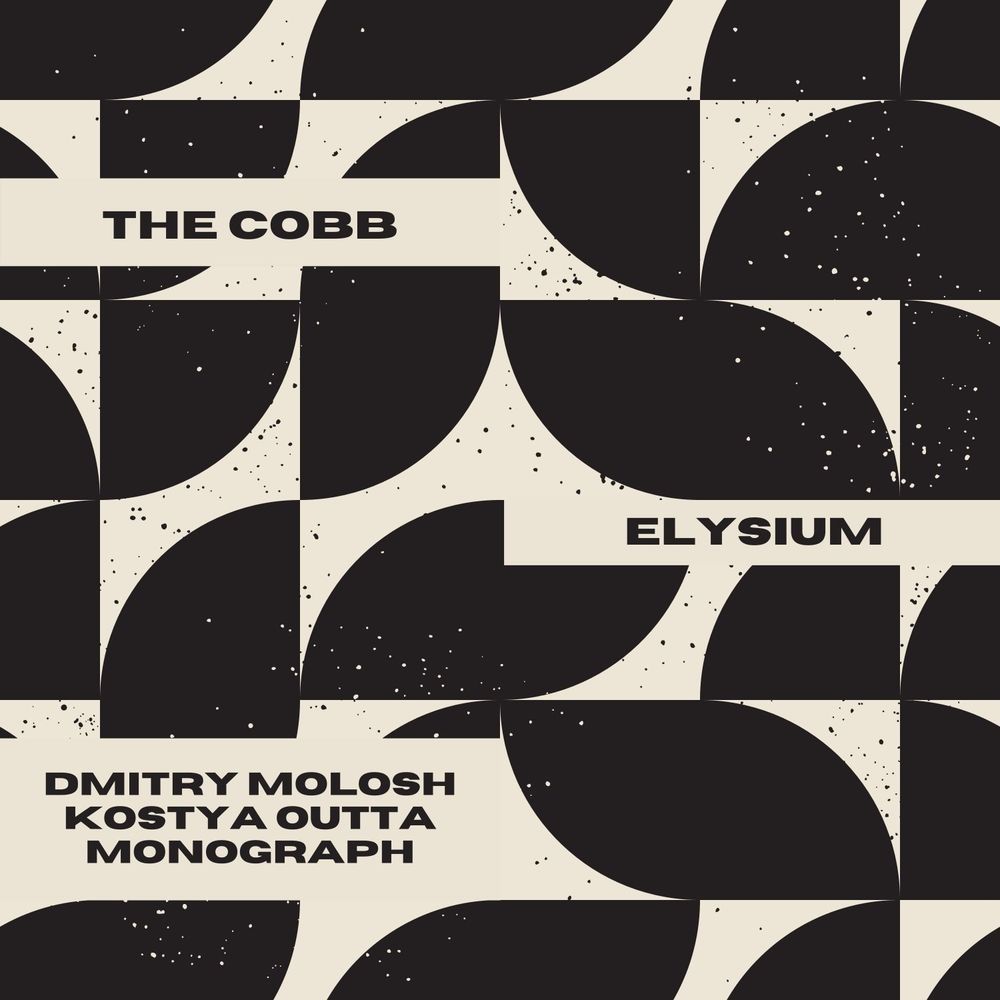 The Cobb - Elysium [DU057]